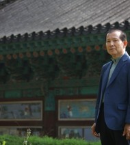 국가무형문화재기·예능협회 이사장에 이근복 번…