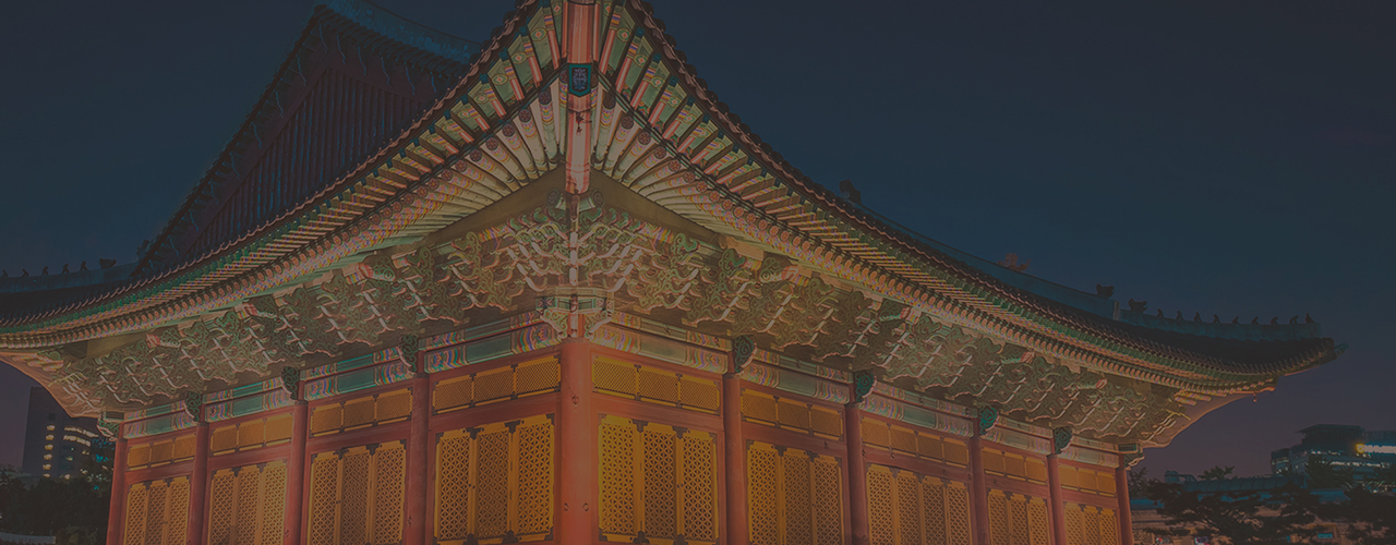 사단법인 국가유형유산총연합회