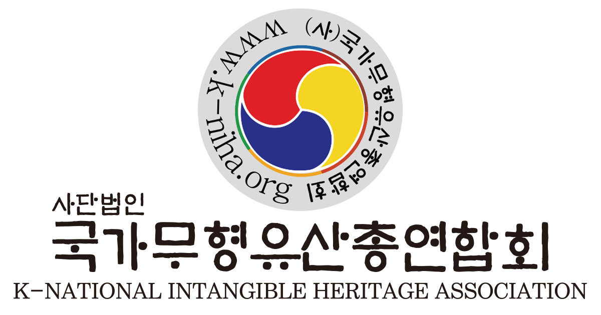 창립취지문