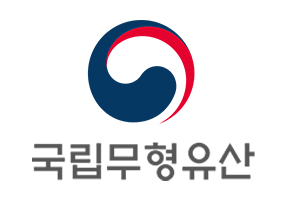 국가무형유산