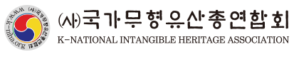 오시는길
