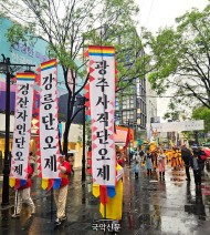 K-국가무형유산축제, 양승희명인과 최신아 명…