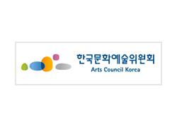 한국문화예술위원회