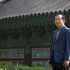 국가무형유산 번와장 이근복